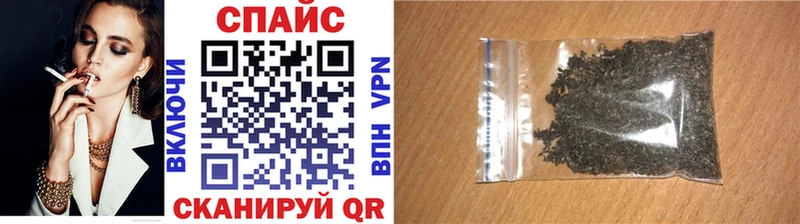 где купить   ОМГ ОМГ сайт  Бутират Butirat  Биробиджан 