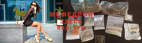 прущий лед Беломорск
