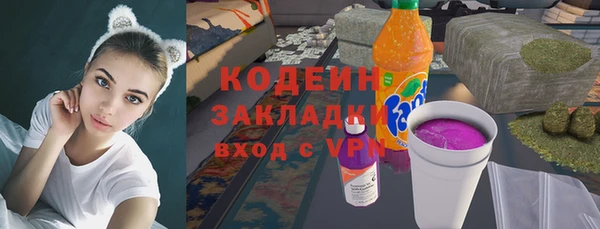 прущий лед Беломорск