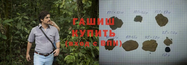прущий лед Беломорск