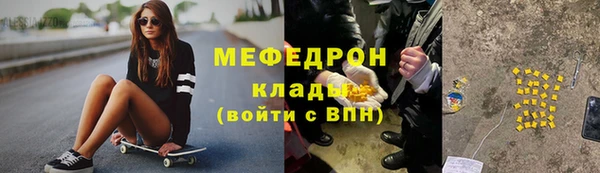 прущий лед Беломорск