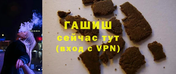 прущий лед Беломорск