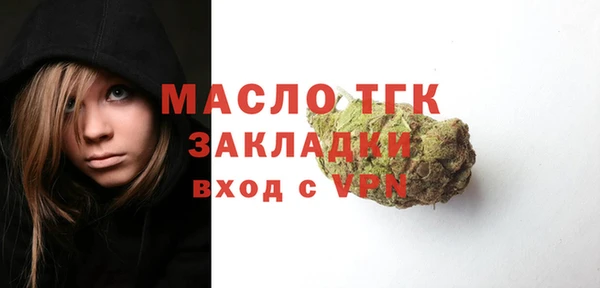 a pvp Богданович