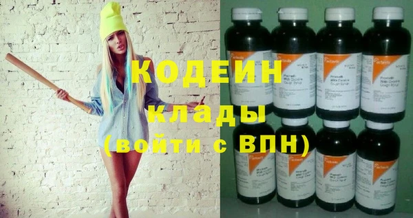 бошки Богородицк