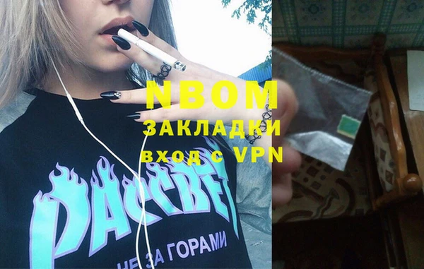 прущий лед Беломорск