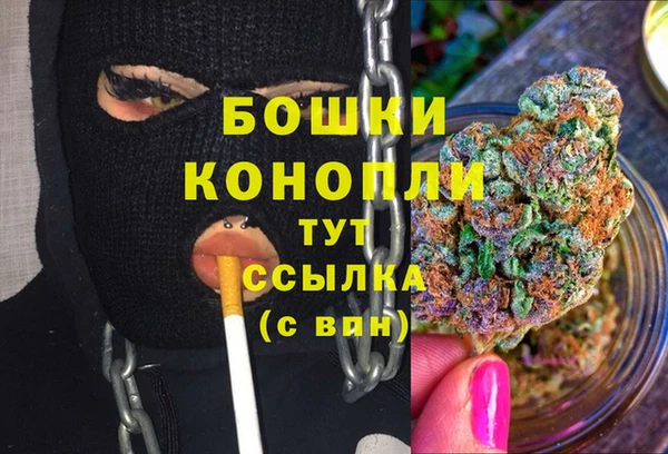 прущий лед Беломорск