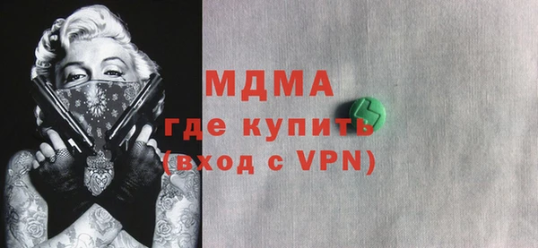 a pvp Богданович