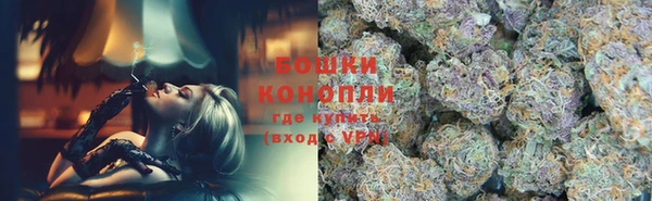 прущий лед Беломорск