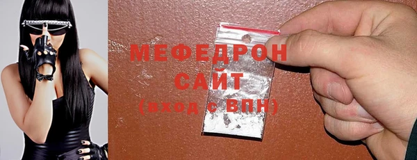 не бодяженный Баксан
