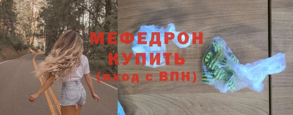 прущий лед Беломорск