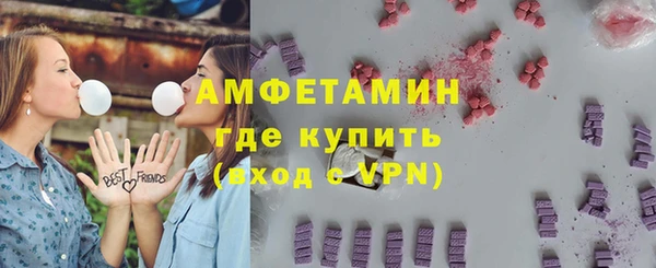 a pvp Богданович
