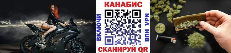 МАРИХУАНА ГИДРОПОН Биробиджан